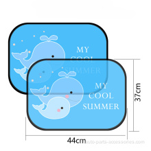 Logo personnalisé Digital Imprimé Baby Side Cling Sunshades